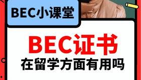 娱乐圈吃瓜爆料推荐英语,Inside the Buzz: A Gossipy Overview of the Entertainment Industry's Latest Scandals and Secrets