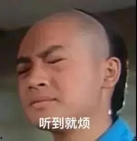你妈不容易原版娱乐吃瓜